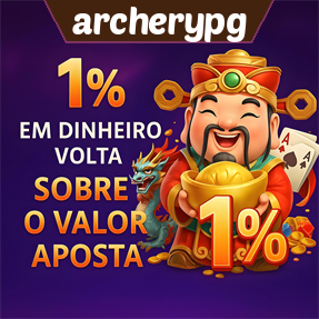 archerypg Rebate